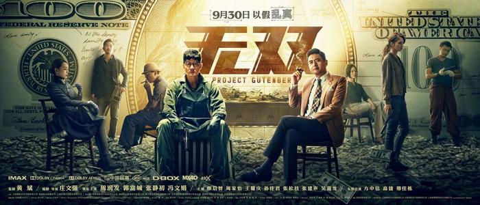 高仿亚狄非大学学位证